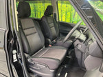 SERENA  S-HYBRID