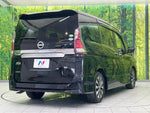 SERENA  S-HYBRID