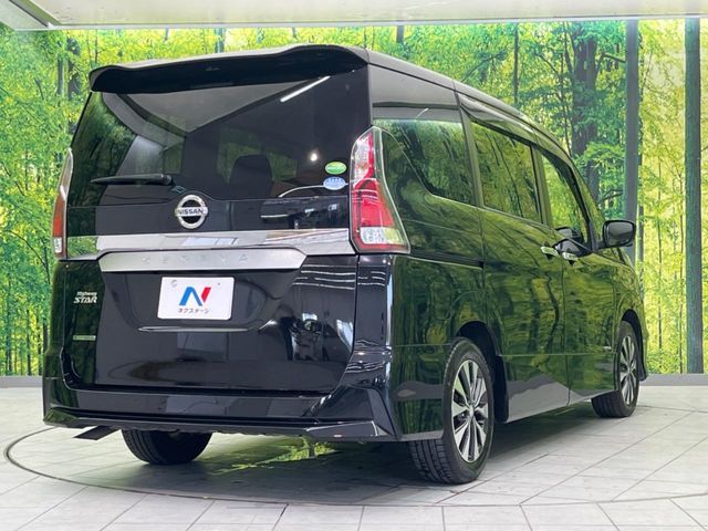 SERENA  S-HYBRID