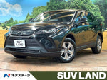 HARRIER 2WD