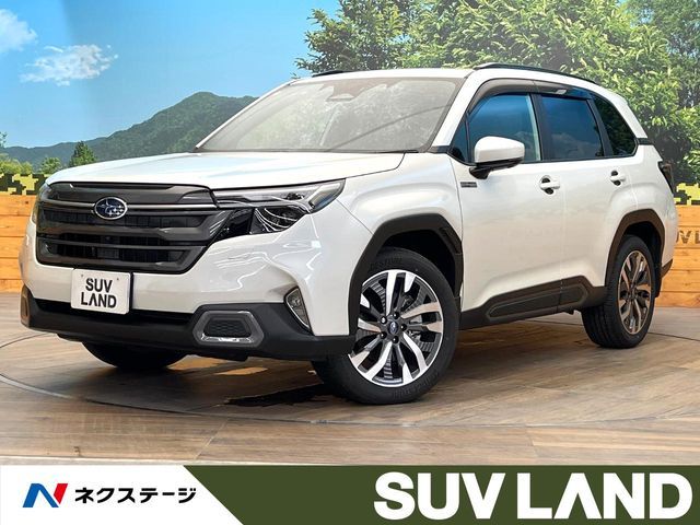 FORESTER