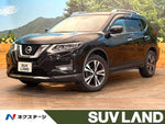 X-TRAIL 2WD