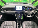 VOXY HYBRID