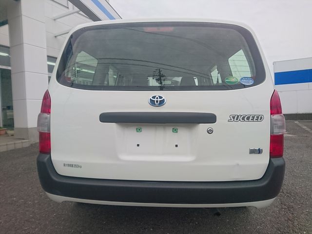 SUCCEED van HYBRID