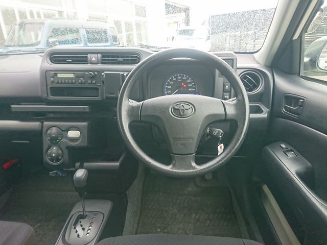 SUCCEED van HYBRID