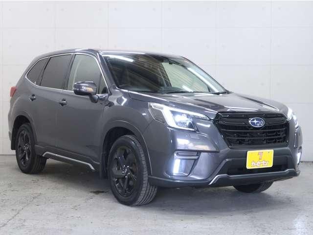 FORESTER