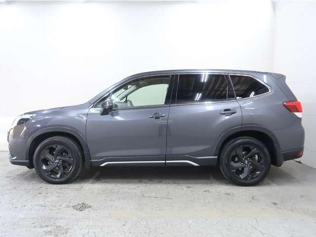 FORESTER