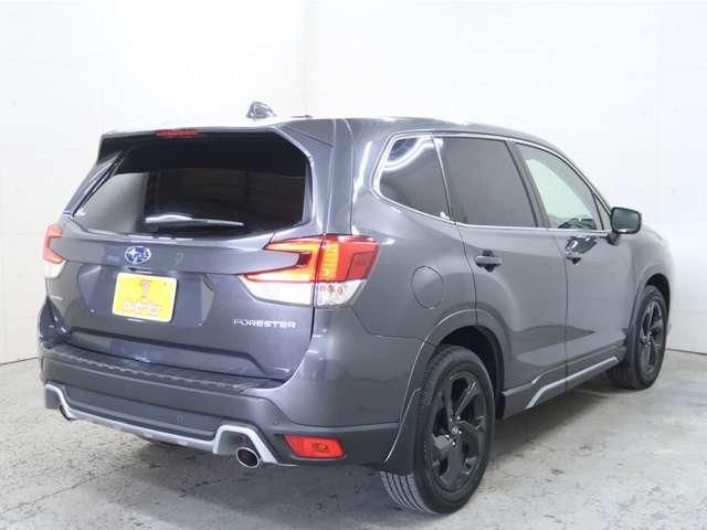 FORESTER