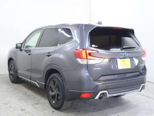 FORESTER