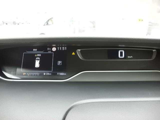 SERENA  S-HYBRID 4WD