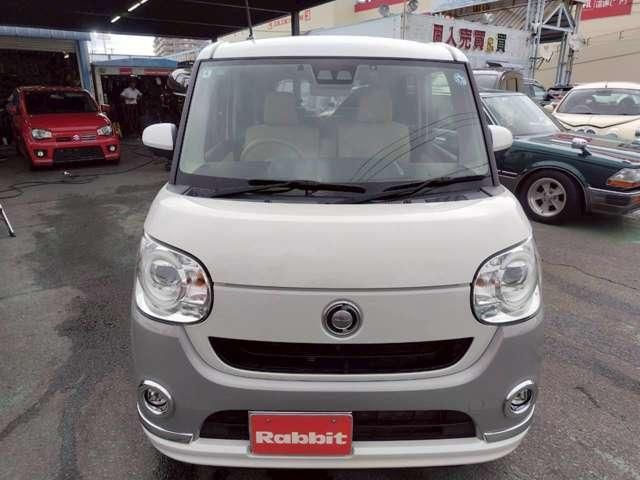 MOVE canbus