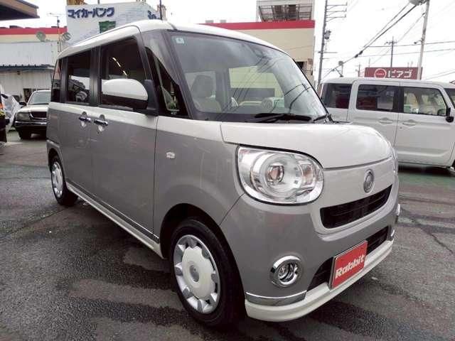 MOVE canbus