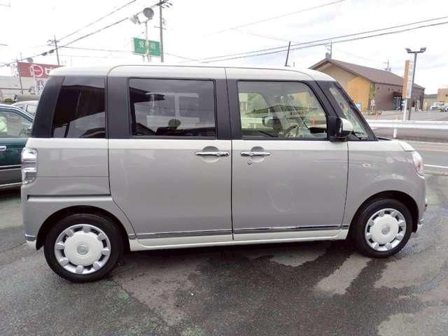 MOVE canbus