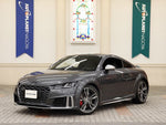 AUDI TTS coupe