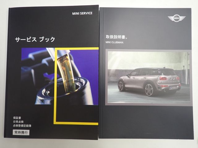 BMW MINI COOPER CLUBMAN