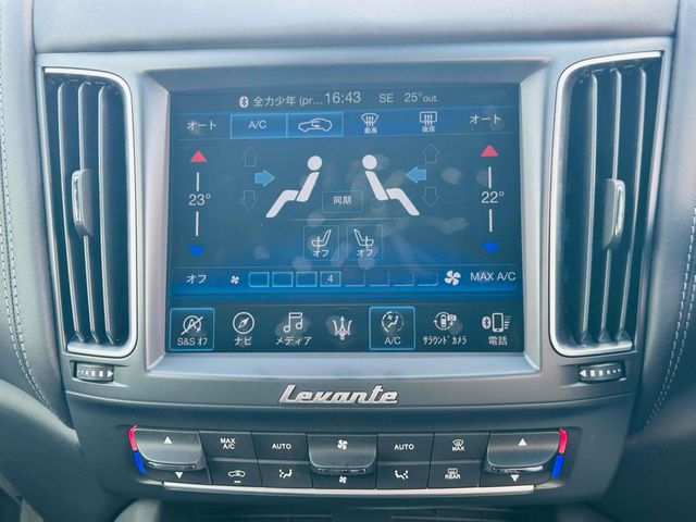 MASERATI Levante