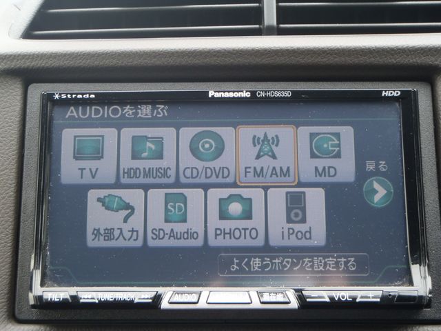 FIT SHUTTLE HYBRID