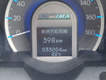 FIT SHUTTLE HYBRID