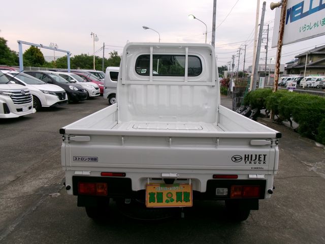 HIJET truck 4WD