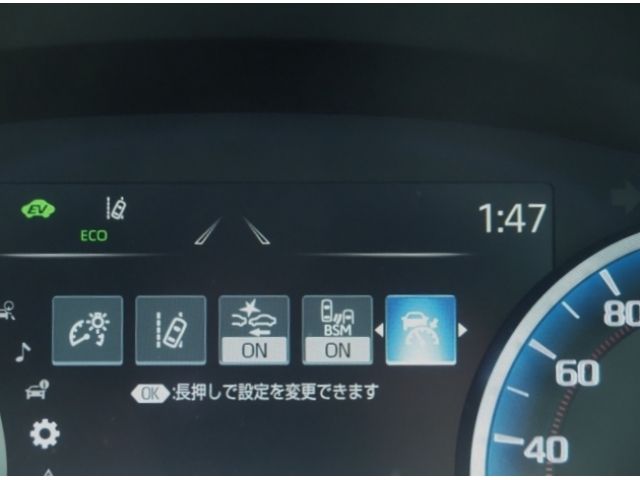 CROWN sedan hybrid