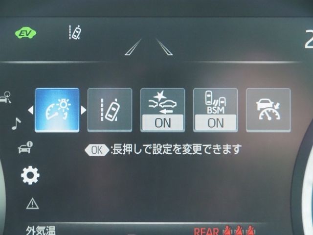CROWN sedan hybrid