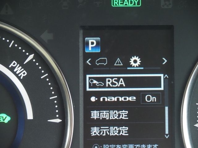 ALPHARD hybrid 4WD