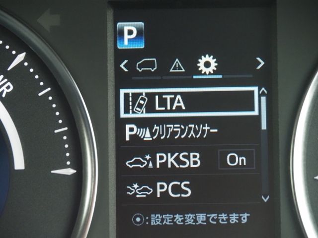 ALPHARD hybrid 4WD