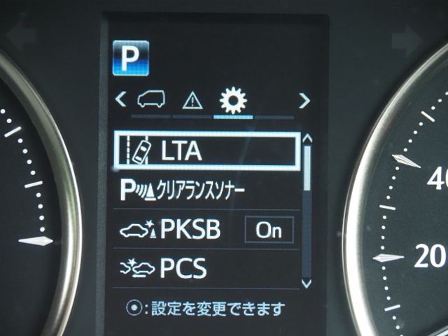 ALPHARD hybrid 4WD