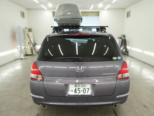 ODYSSEY