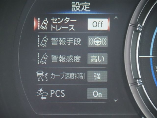 LEXUS IS300h