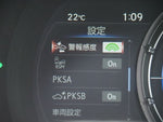 LEXUS IS300h