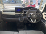 N BOX