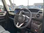 N BOX