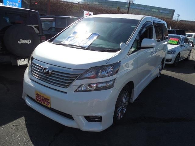 VELLFIRE