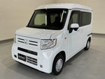 N-VAN