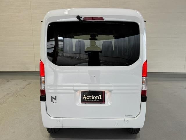 N-VAN