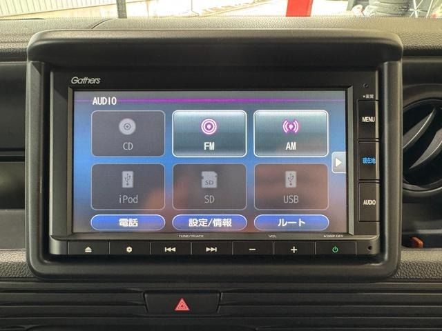 N-VAN