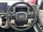 N BOX