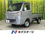 HIJET truck 4WD