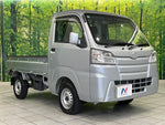 HIJET truck 4WD