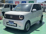 N-ONE e: