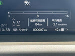 N-ONE e: