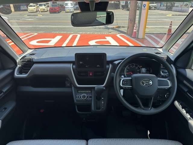 MOVE