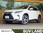 LEXUS RX200t