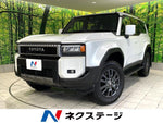 LANDCRUISER 250