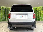 LANDCRUISER 250