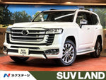 LANDCRUISER wagon