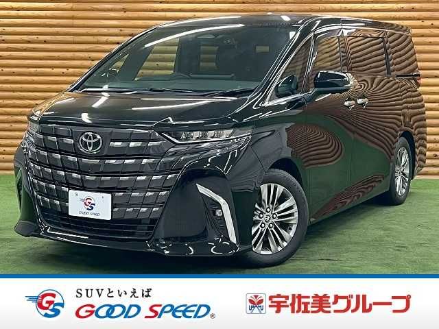 ALPHARD hybrid