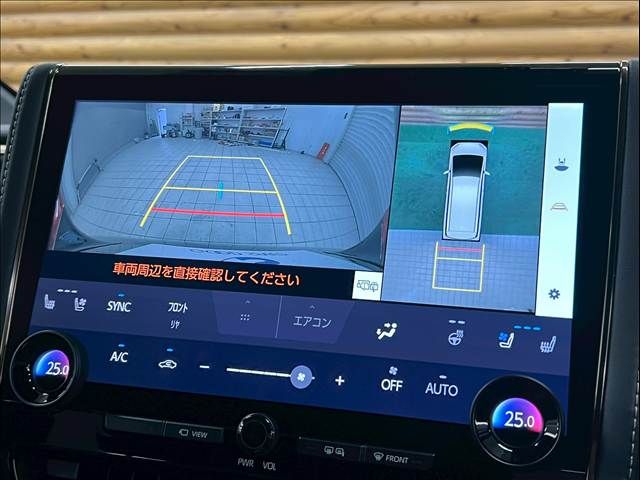 ALPHARD hybrid