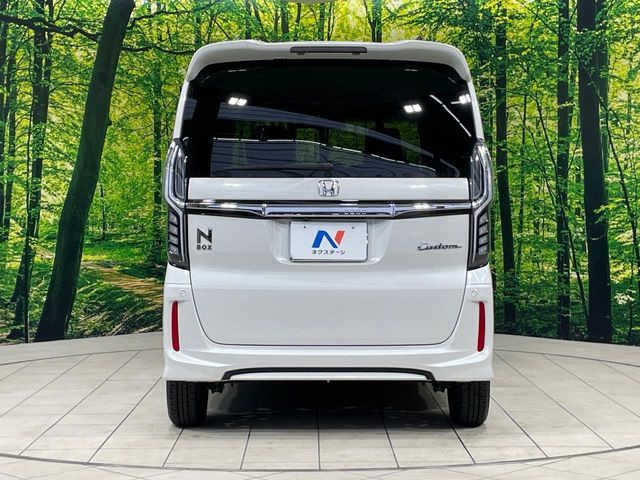 N BOX CUSTOM